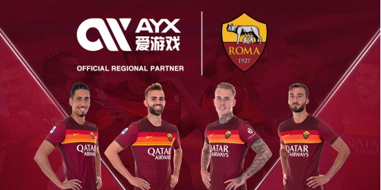 胁的重要武