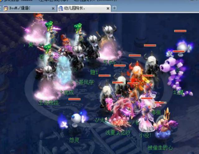 第四手