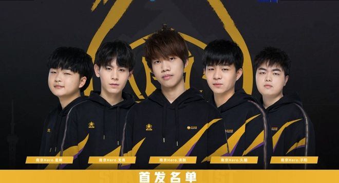 场逼抢触发