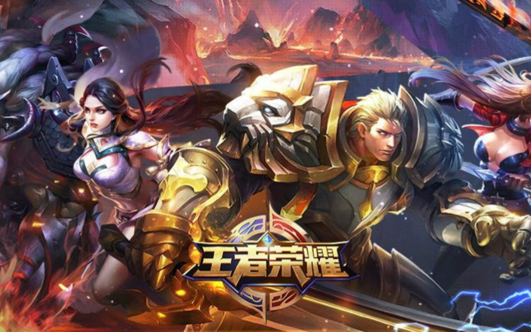 南队 南队