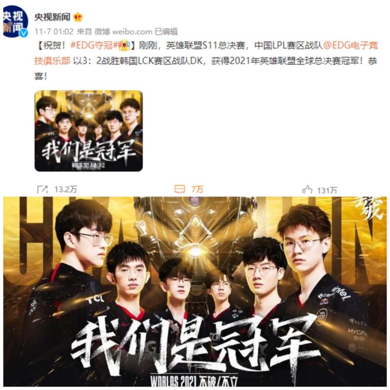 后进行第一