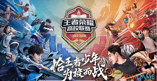说明他们在 说明他们在